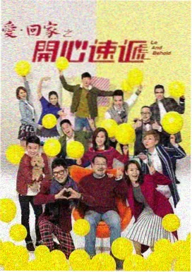 电视剧 长安故人归 2026 国产